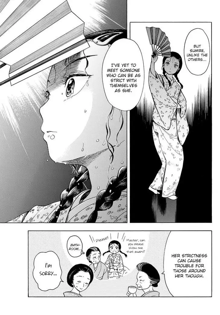 Maiko-san Chi no Makanai-san Chapter 10 3